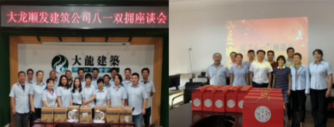 尊龙凯时·(中国)官方网站