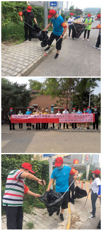 尊龙凯时·(中国)官方网站
