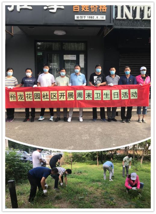 尊龙凯时·(中国)官方网站