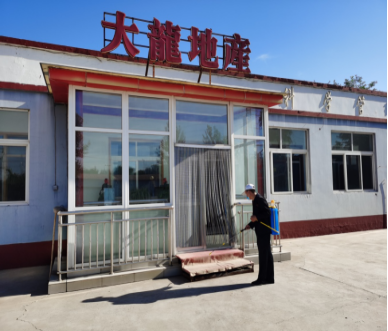 尊龙凯时·(中国)官方网站