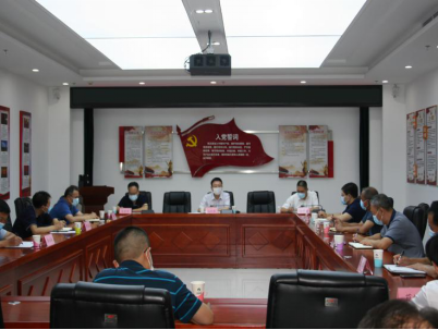 尊龙凯时·(中国)官方网站