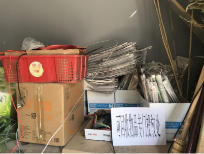 尊龙凯时·(中国)官方网站