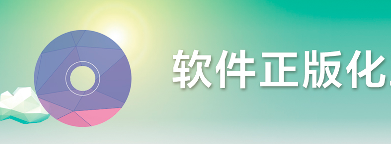 尊龙凯时·(中国)官方网站