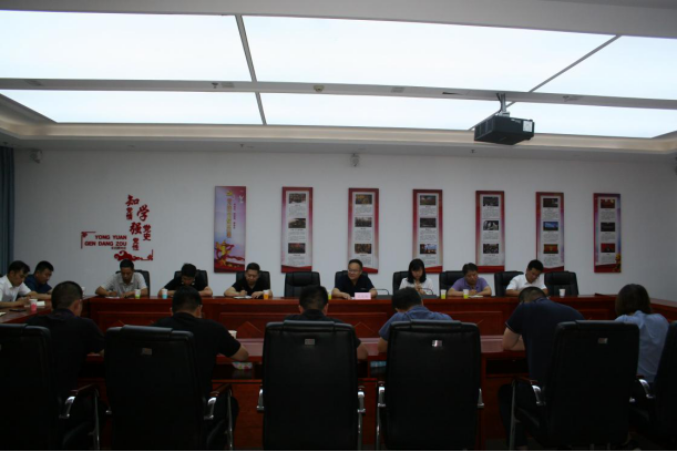尊龙凯时·(中国)官方网站