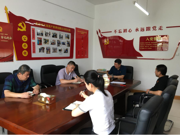 尊龙凯时·(中国)官方网站