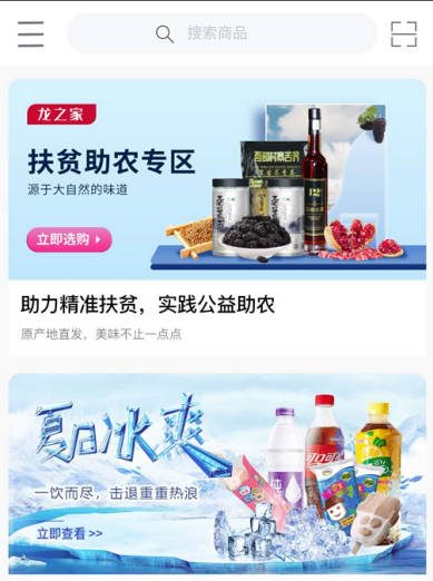 尊龙凯时·(中国)官方网站