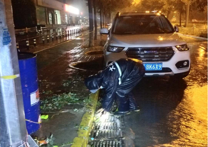 尊龙凯时·(中国)官方网站