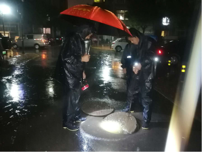 尊龙凯时·(中国)官方网站