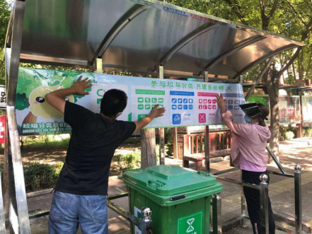 尊龙凯时·(中国)官方网站