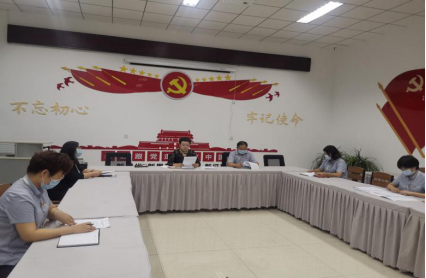 尊龙凯时·(中国)官方网站