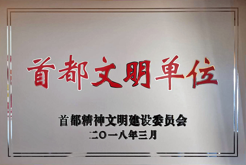 尊龙凯时·(中国)官方网站