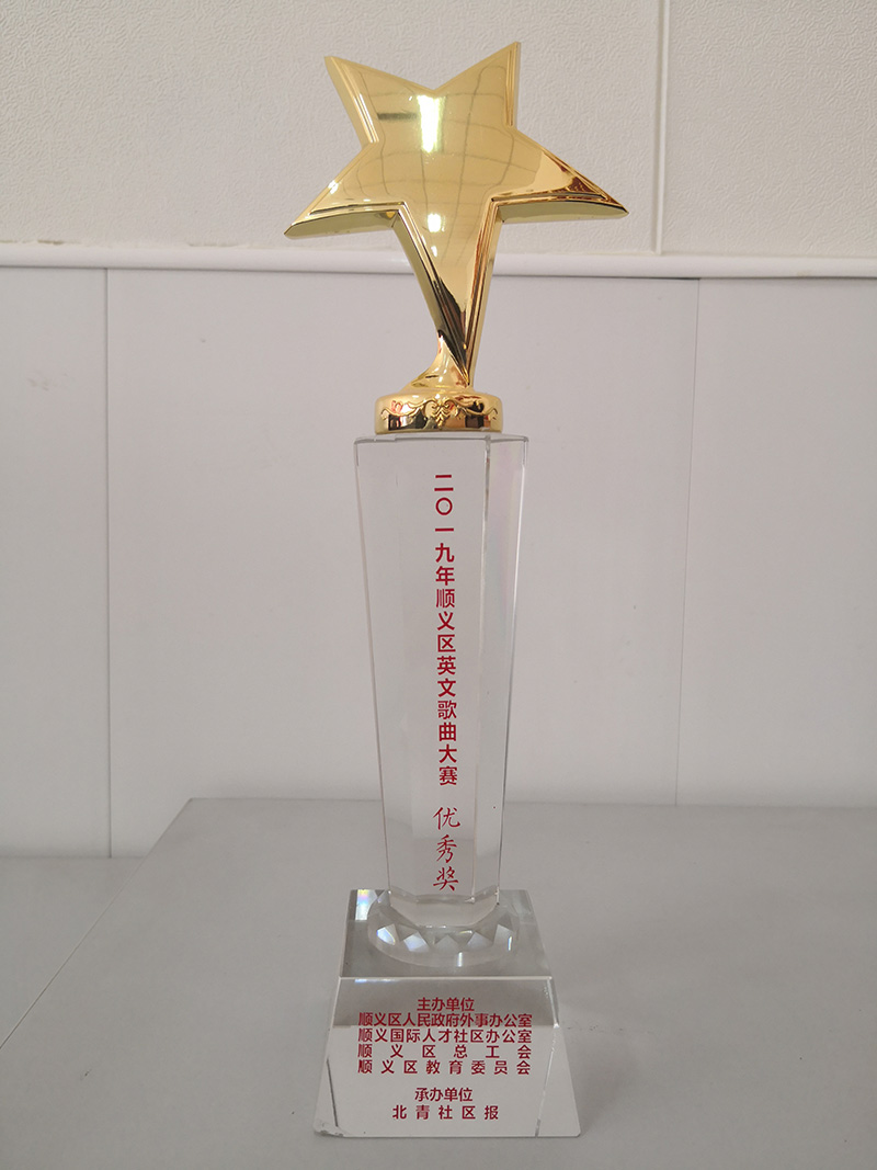 尊龙凯时·(中国)官方网站