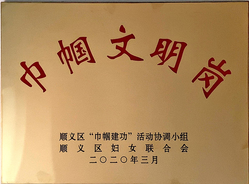 尊龙凯时·(中国)官方网站
