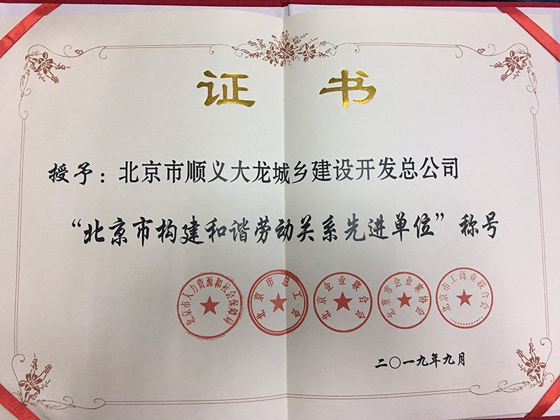 尊龙凯时·(中国)官方网站