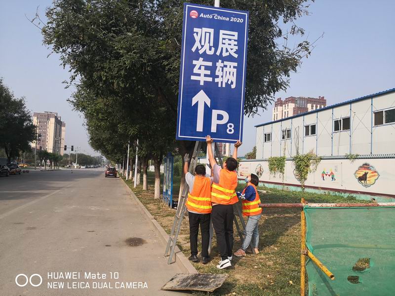 尊龙凯时·(中国)官方网站