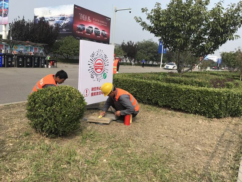 尊龙凯时·(中国)官方网站