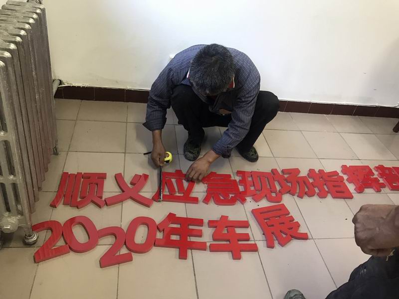 尊龙凯时·(中国)官方网站