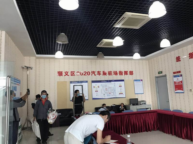 尊龙凯时·(中国)官方网站
