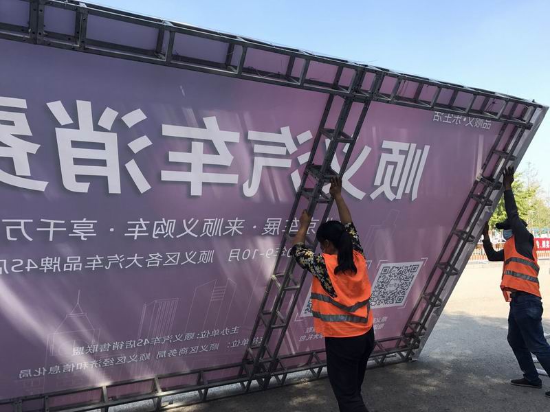 尊龙凯时·(中国)官方网站
