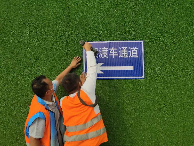 尊龙凯时·(中国)官方网站