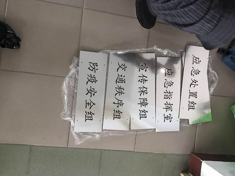 尊龙凯时·(中国)官方网站