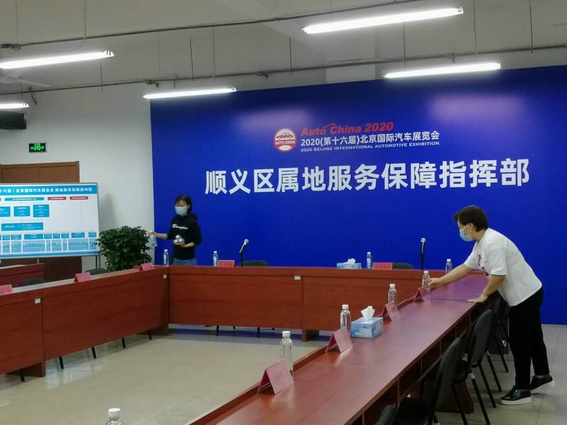 尊龙凯时·(中国)官方网站