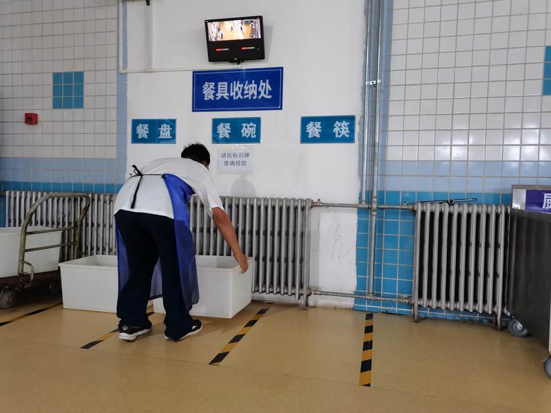 尊龙凯时·(中国)官方网站