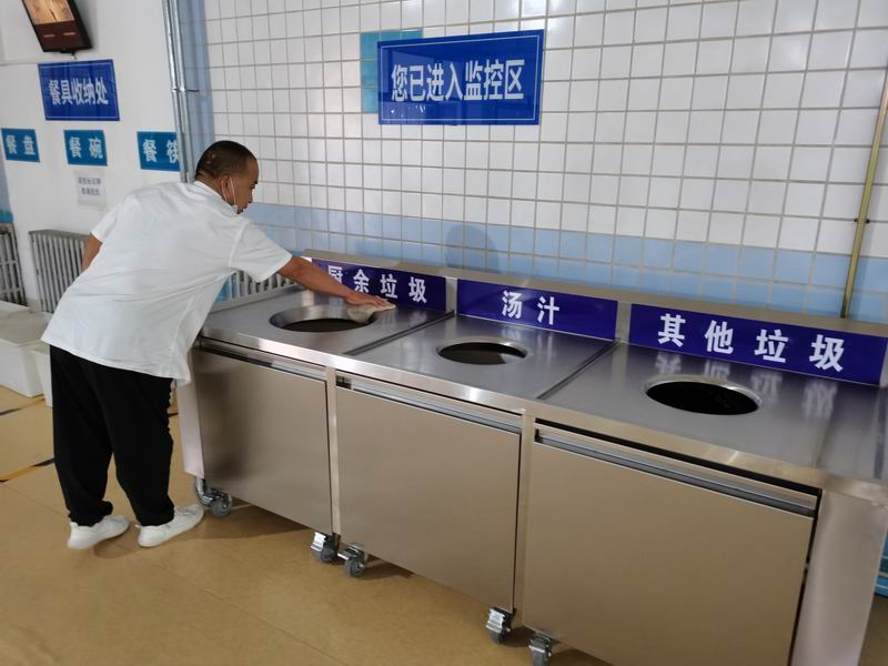尊龙凯时·(中国)官方网站