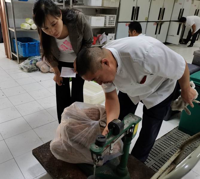 尊龙凯时·(中国)官方网站