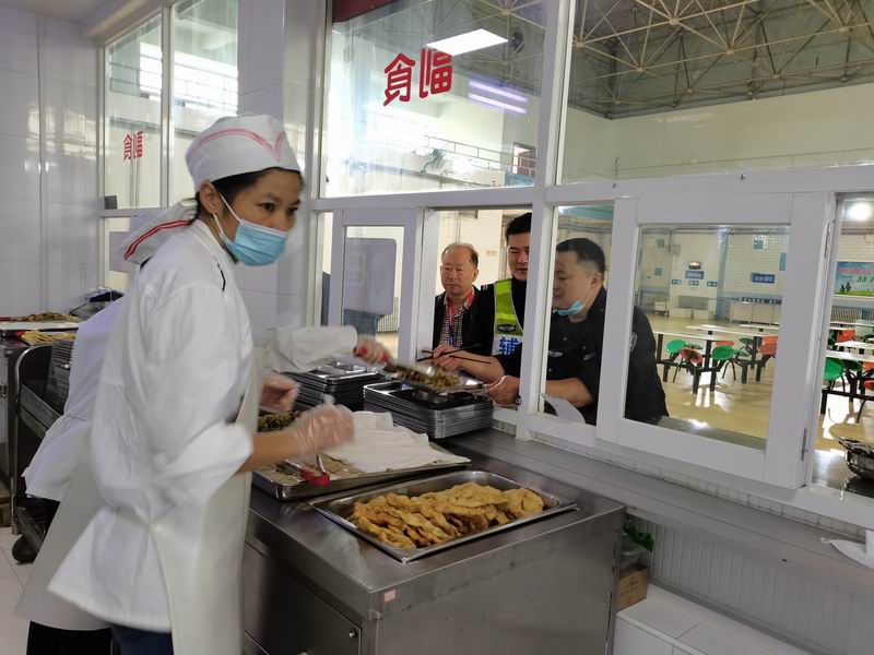 尊龙凯时·(中国)官方网站