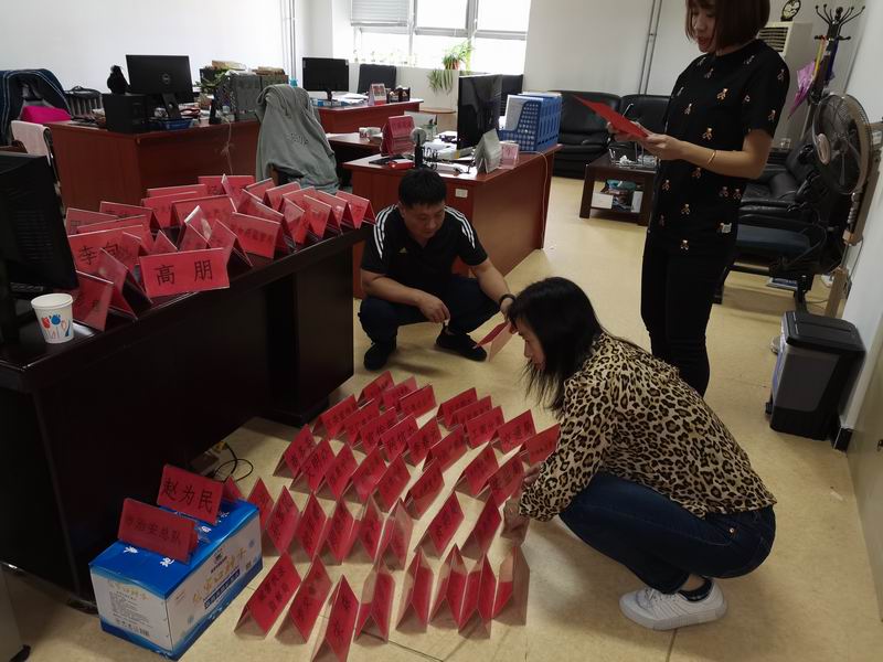尊龙凯时·(中国)官方网站