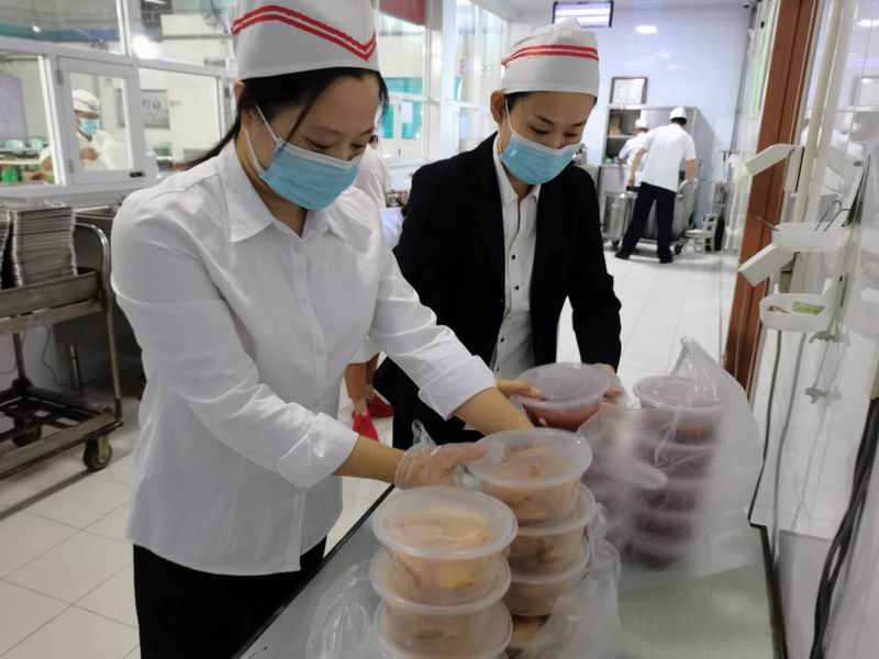 尊龙凯时·(中国)官方网站