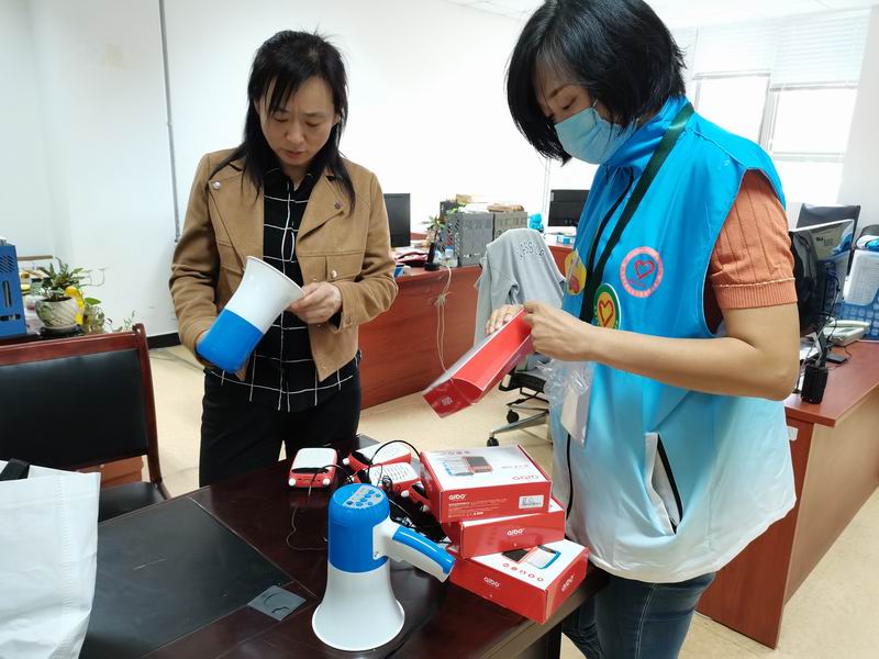 尊龙凯时·(中国)官方网站
