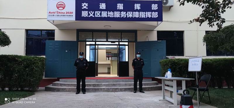 尊龙凯时·(中国)官方网站