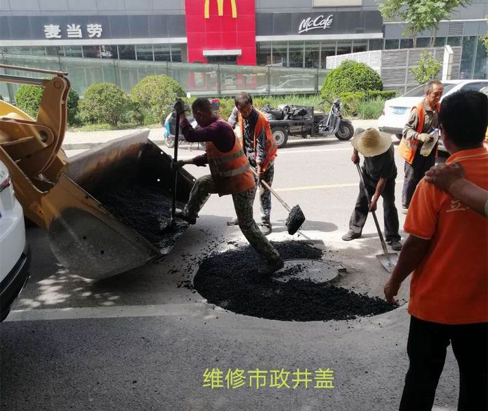 尊龙凯时·(中国)官方网站