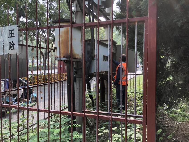 尊龙凯时·(中国)官方网站