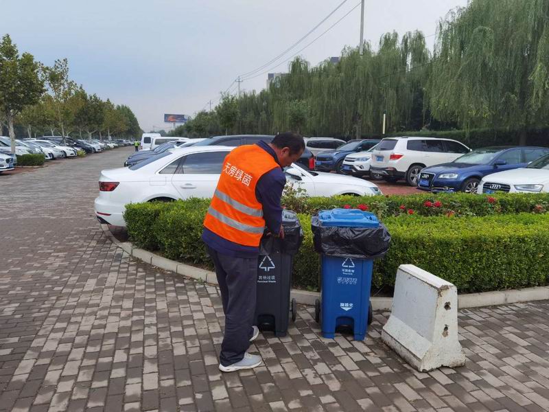 尊龙凯时·(中国)官方网站
