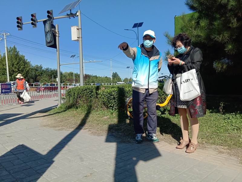 尊龙凯时·(中国)官方网站