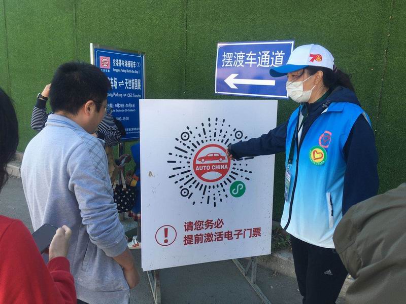 尊龙凯时·(中国)官方网站