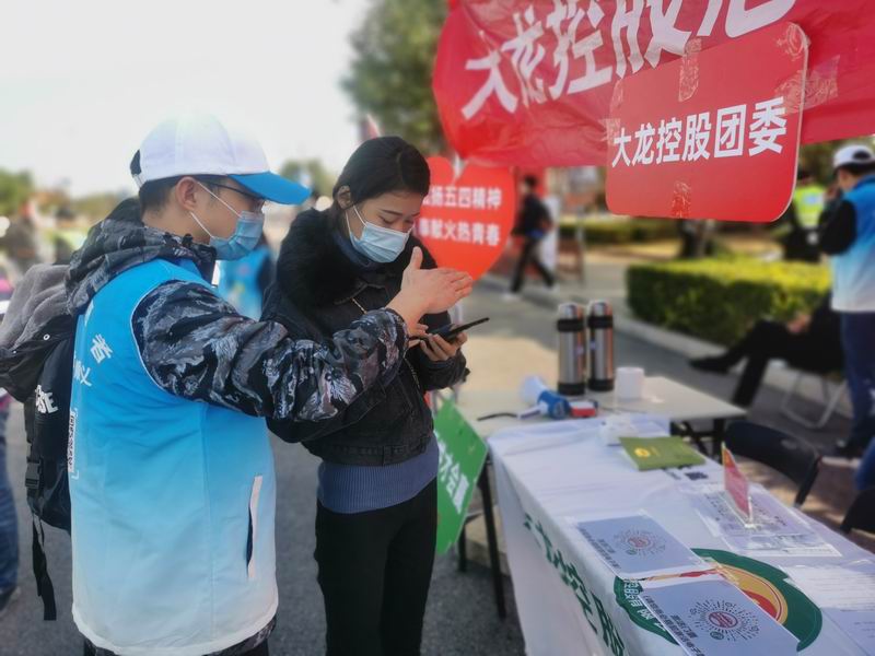 尊龙凯时·(中国)官方网站