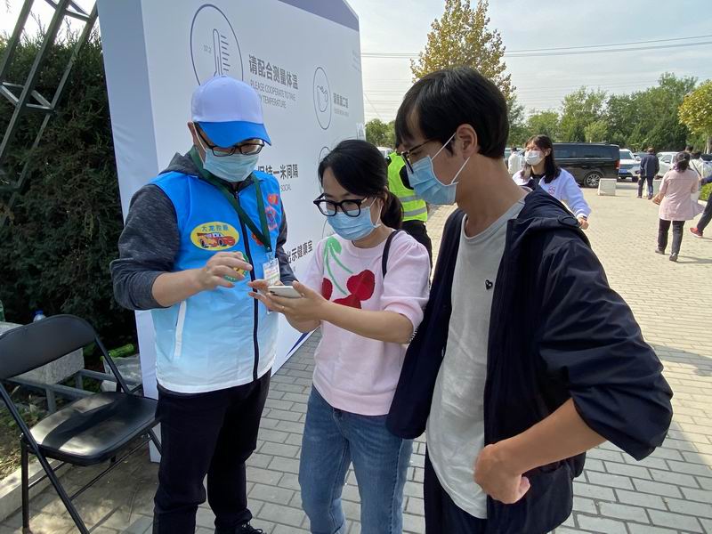 尊龙凯时·(中国)官方网站