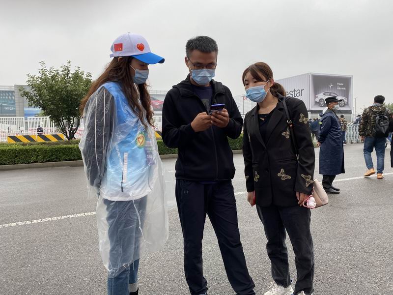 尊龙凯时·(中国)官方网站