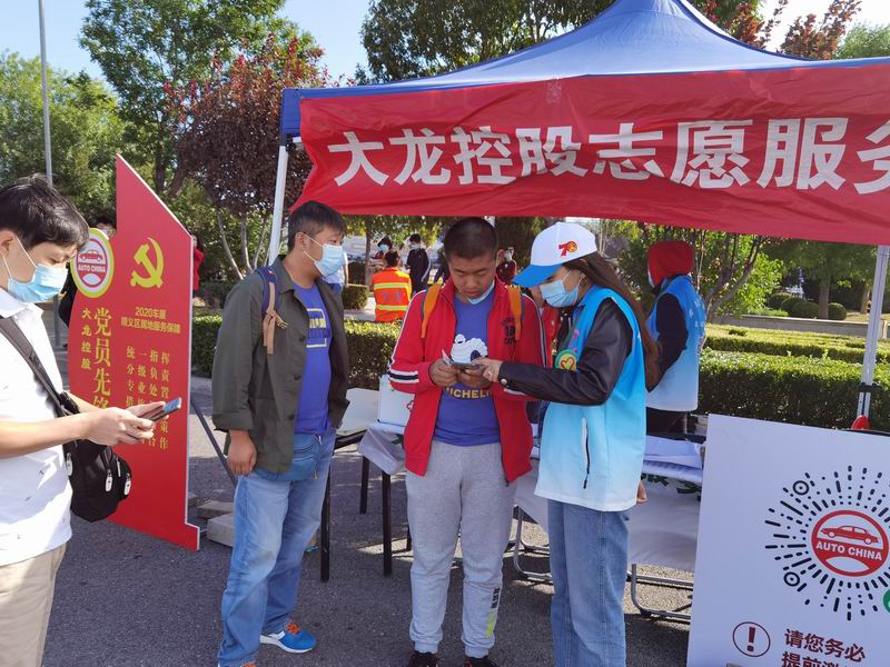 尊龙凯时·(中国)官方网站
