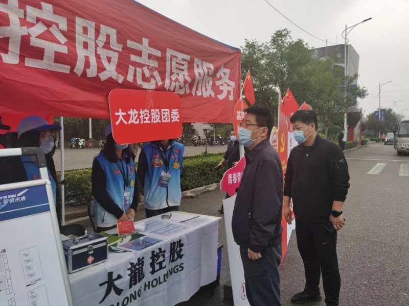尊龙凯时控股全力确保车展外围效劳包管事情