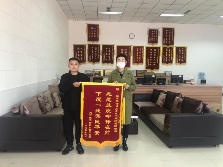 尊龙凯时·(中国)官方网站