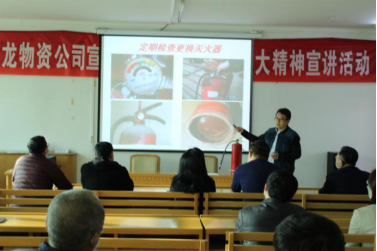 尊龙凯时·(中国)官方网站