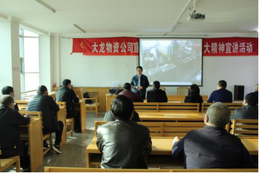尊龙凯时·(中国)官方网站