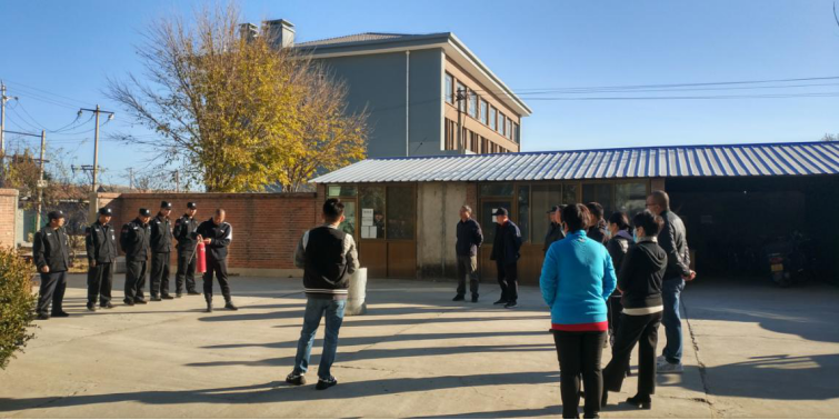 尊龙凯时·(中国)官方网站