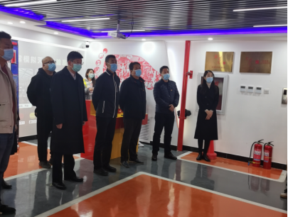 尊龙凯时·(中国)官方网站