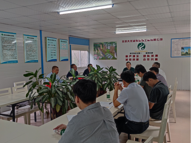 尊龙凯时·(中国)官方网站